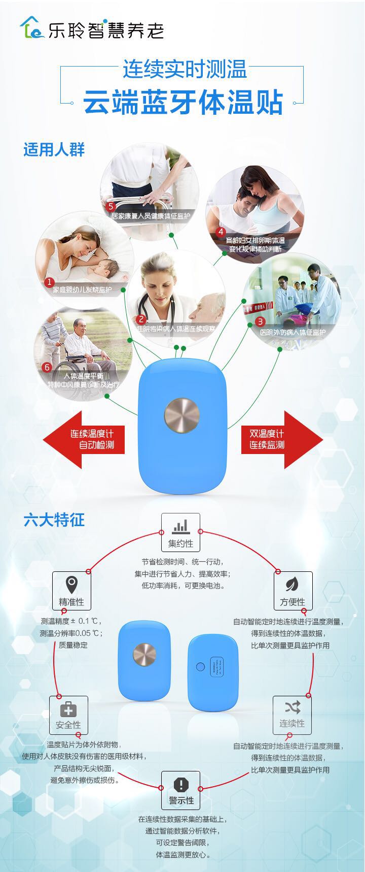 龙8头号玩家(国际)官方网站