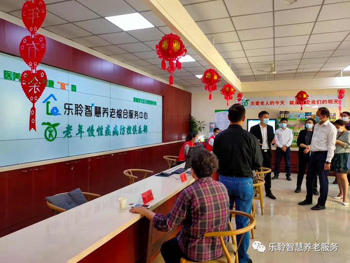 龙8头号玩家(国际)官方网站