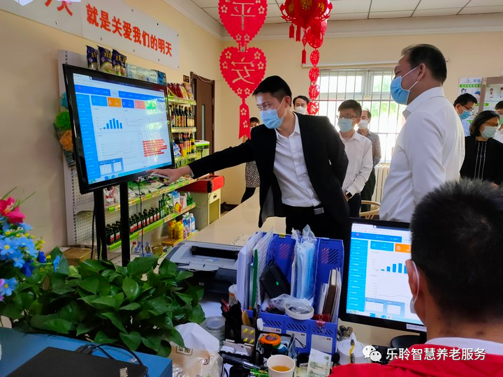 龙8头号玩家(国际)官方网站