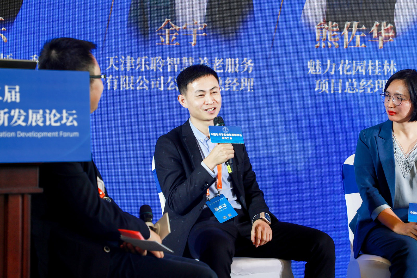 龙8头号玩家(国际)官方网站