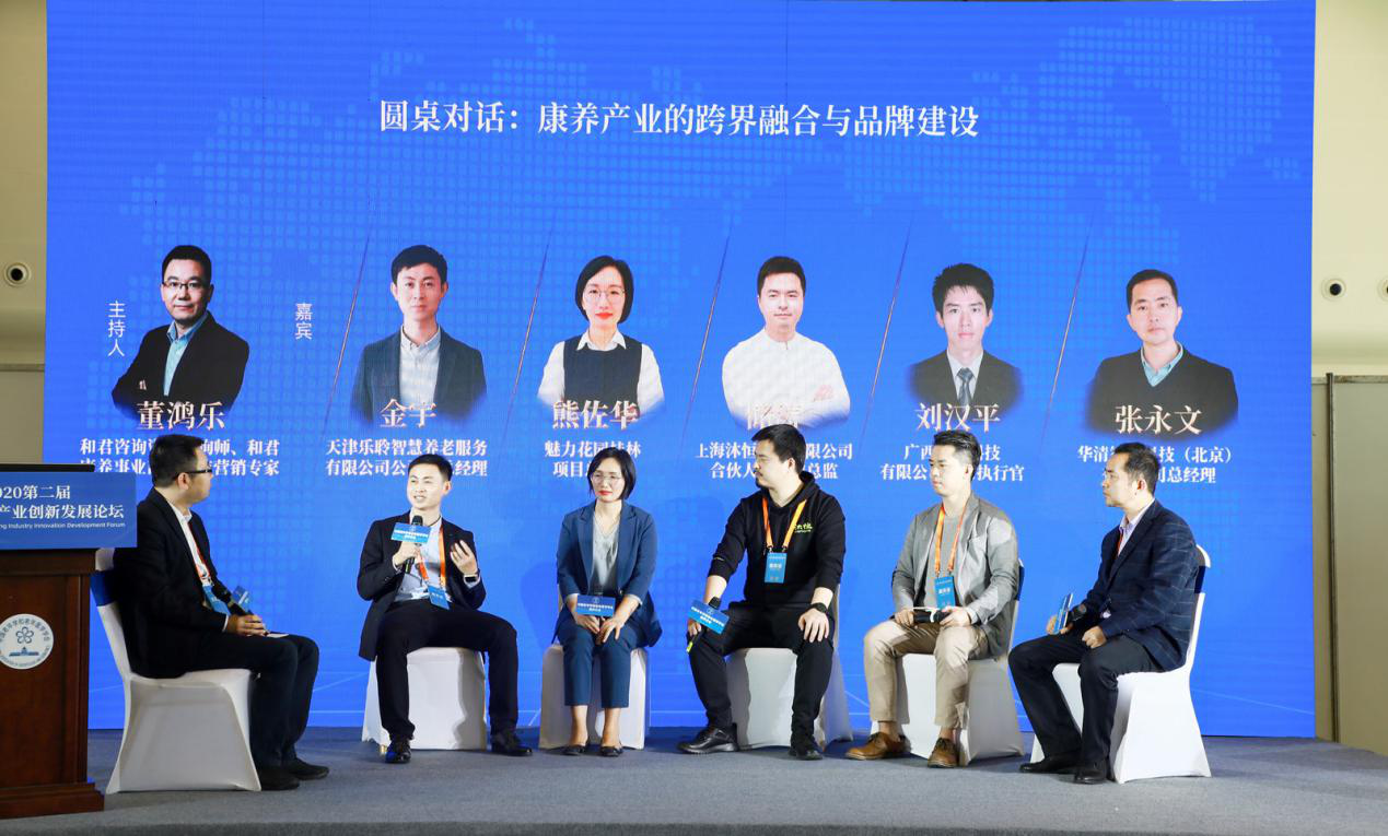 龙8头号玩家(国际)官方网站