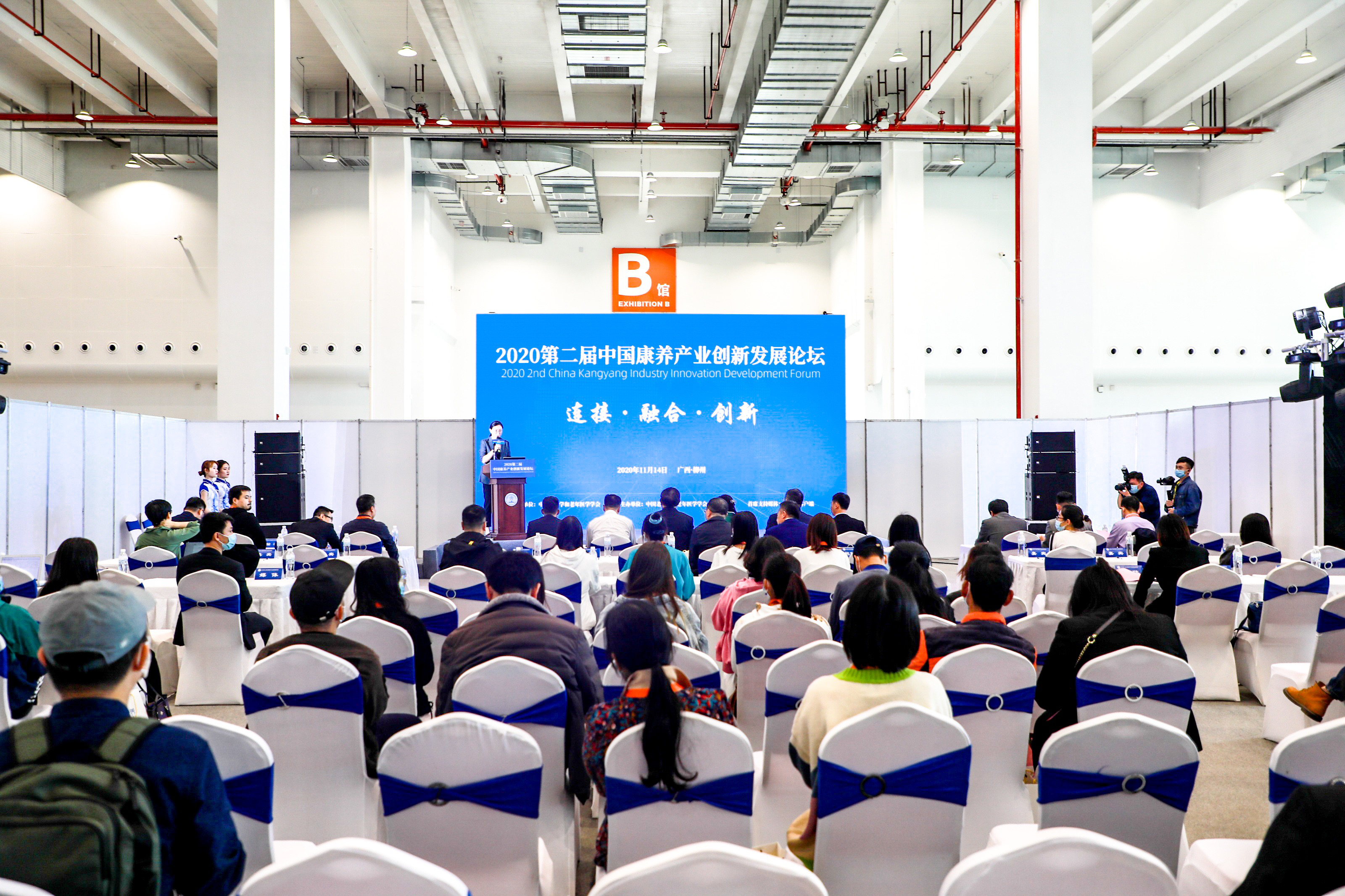 龙8头号玩家(国际)官方网站