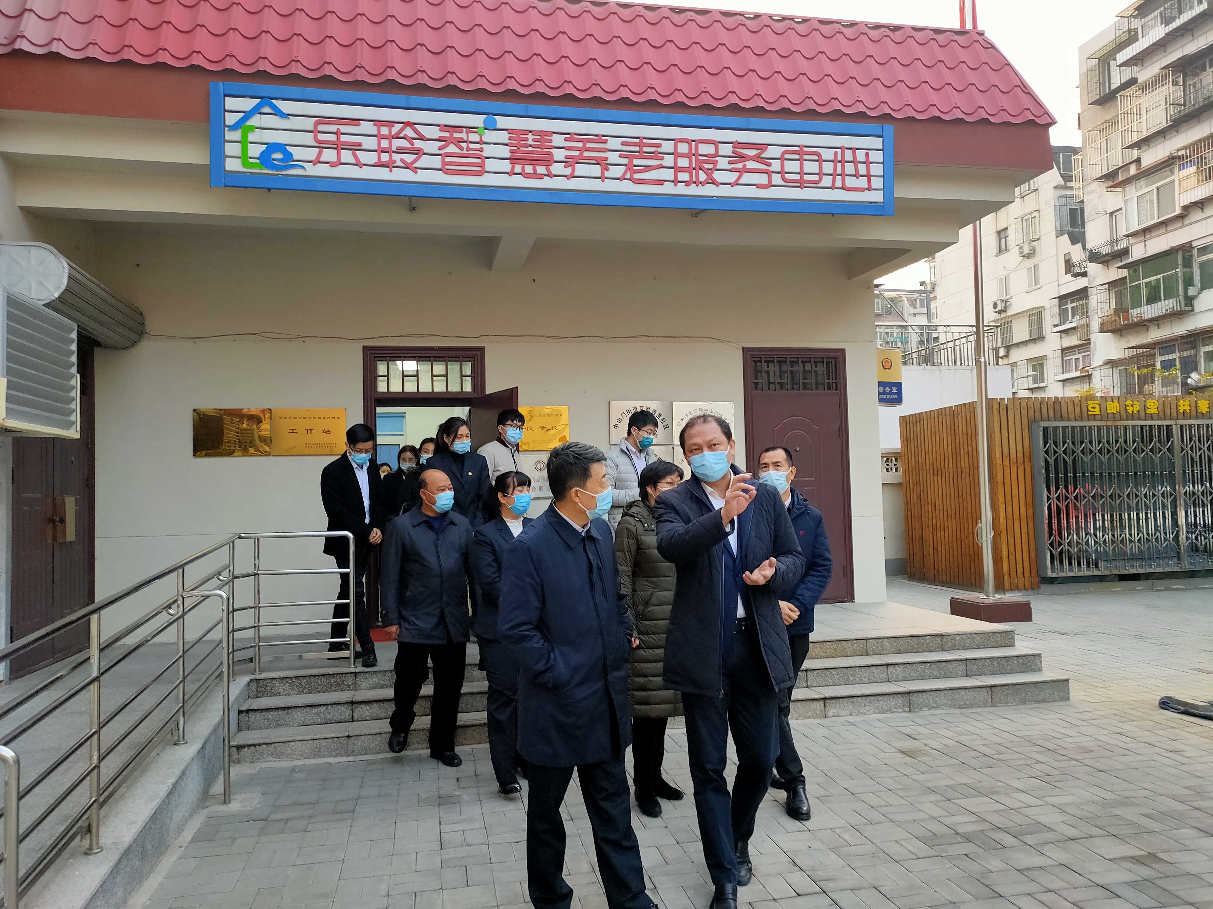 龙8头号玩家(国际)官方网站