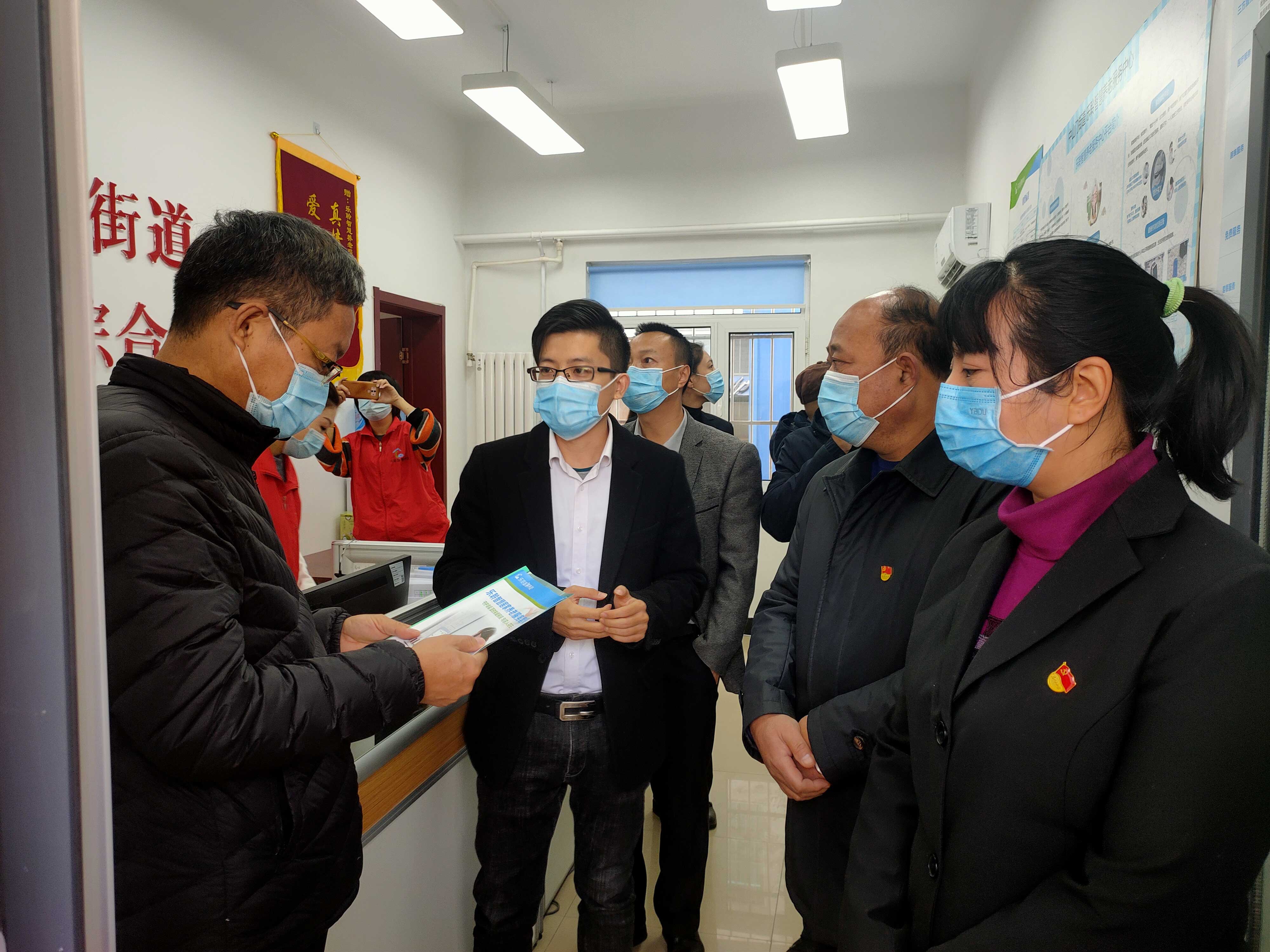 龙8头号玩家(国际)官方网站