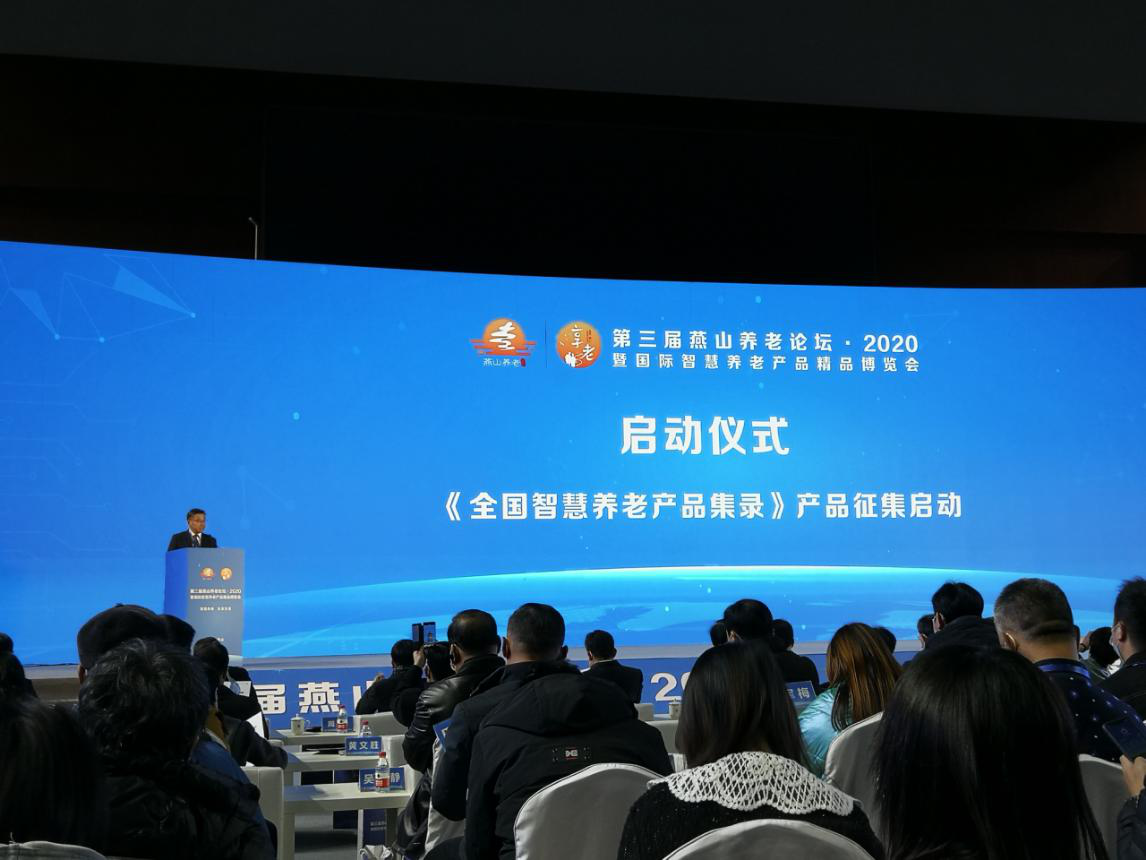 龙8头号玩家(国际)官方网站