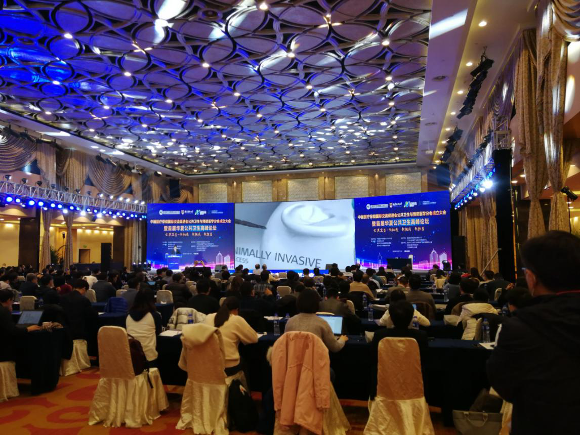 龙8头号玩家(国际)官方网站