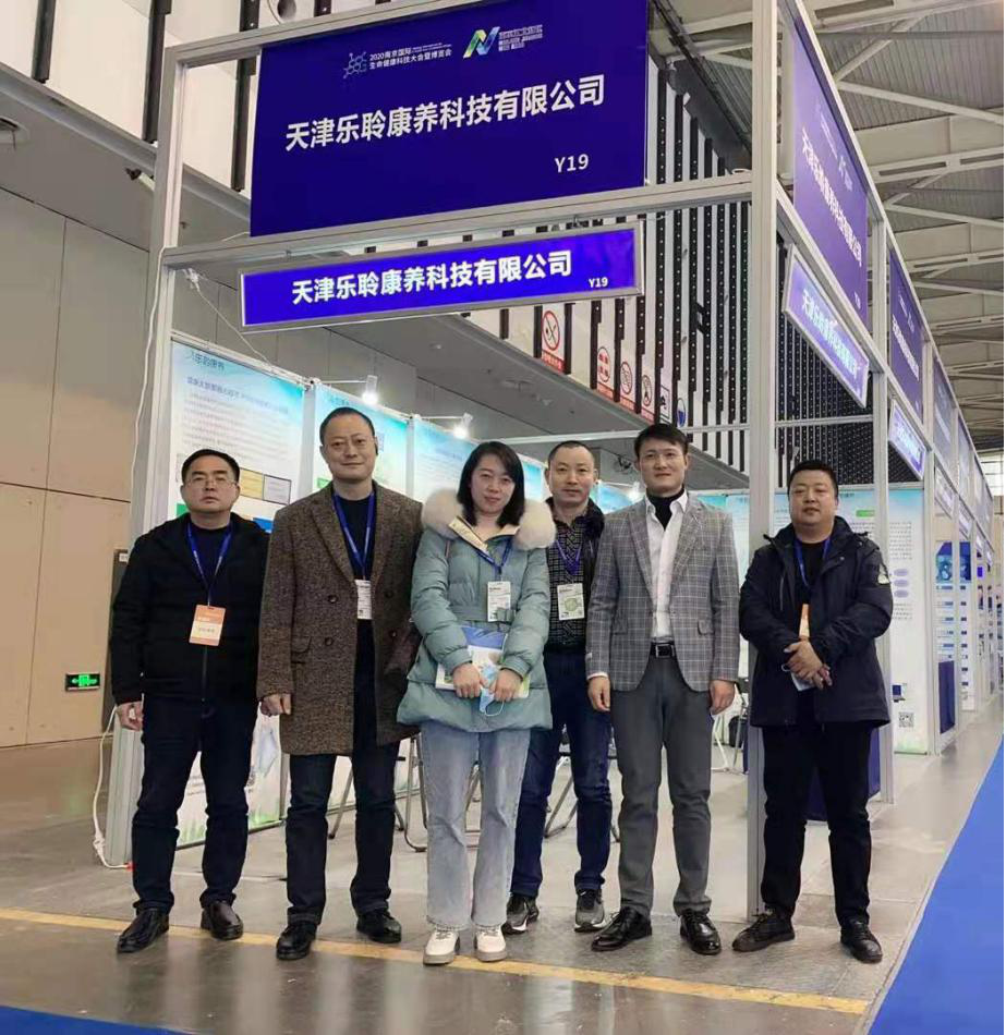 龙8头号玩家(国际)官方网站