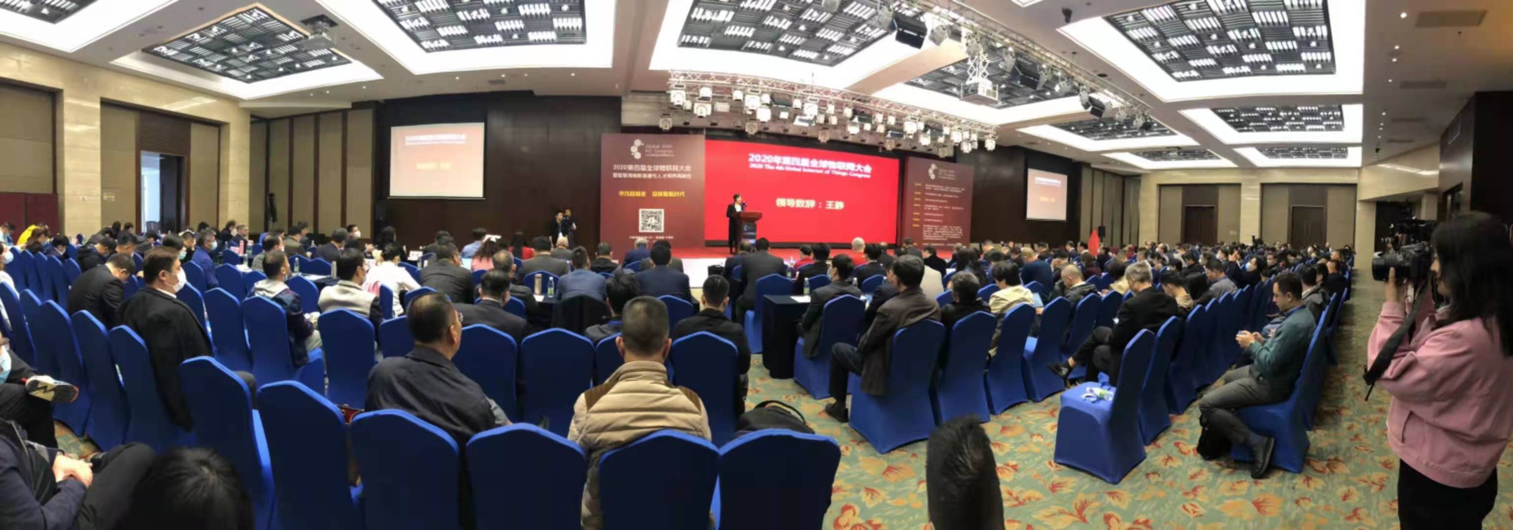 龙8头号玩家(国际)官方网站