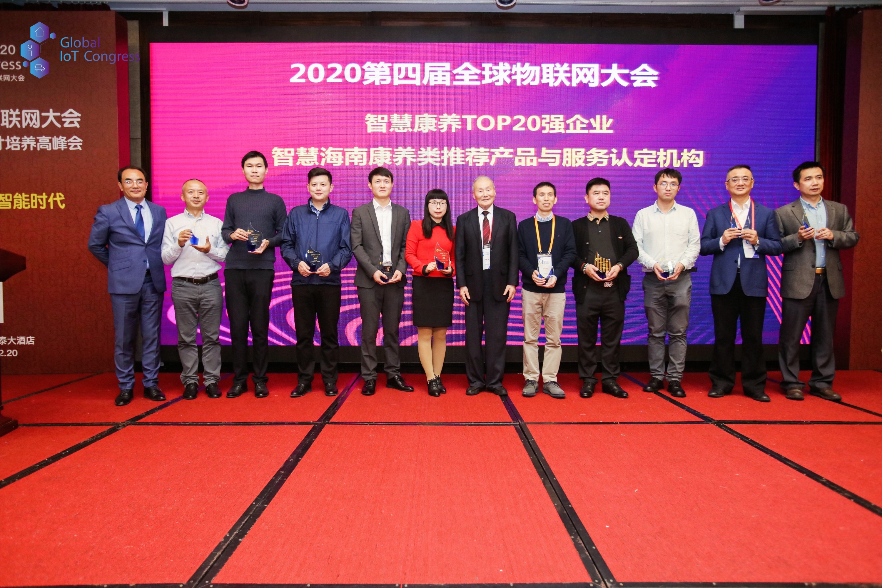 龙8头号玩家(国际)官方网站