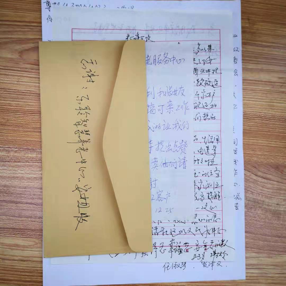 龙8头号玩家(国际)官方网站