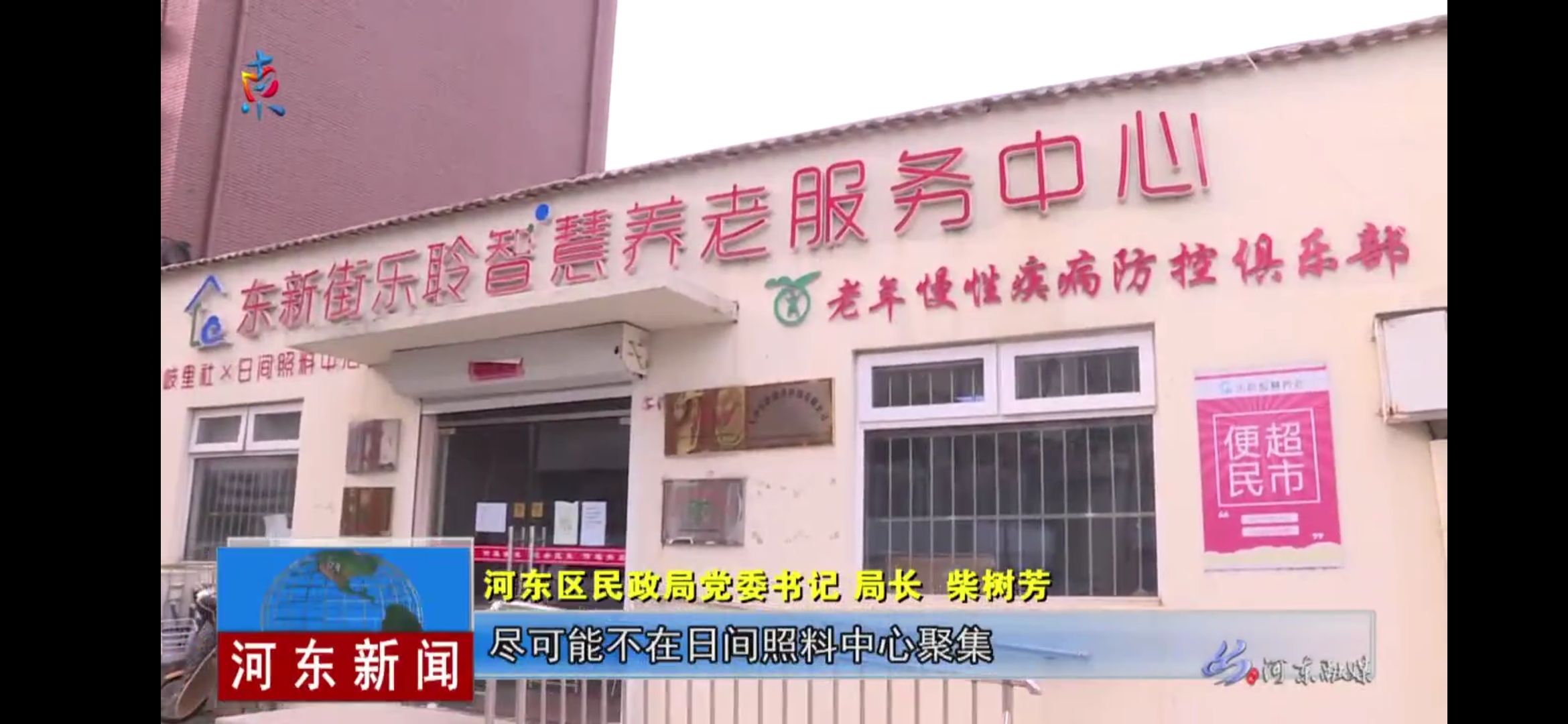 龙8头号玩家(国际)官方网站