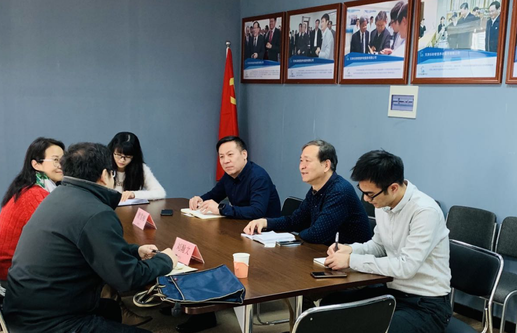 龙8头号玩家(国际)官方网站