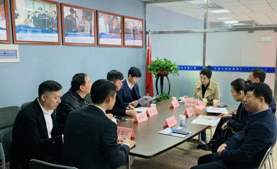 龙8头号玩家(国际)官方网站