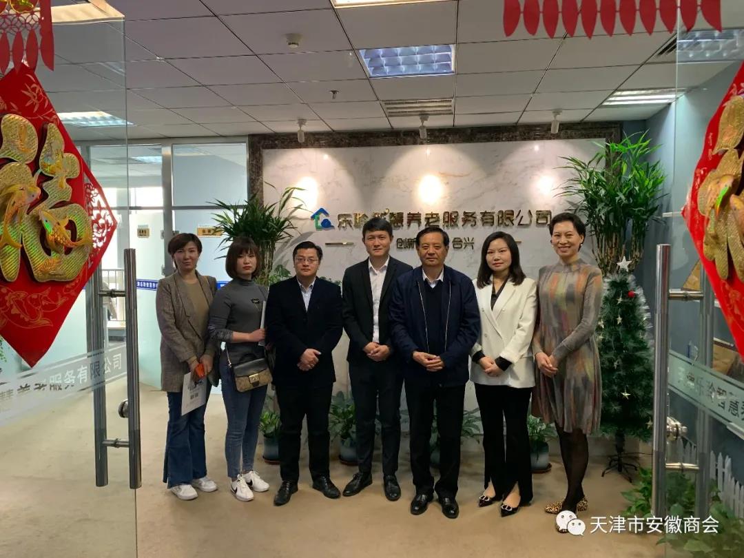 龙8头号玩家(国际)官方网站