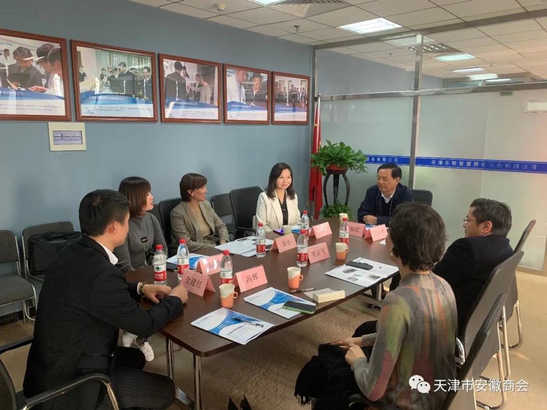 龙8头号玩家(国际)官方网站