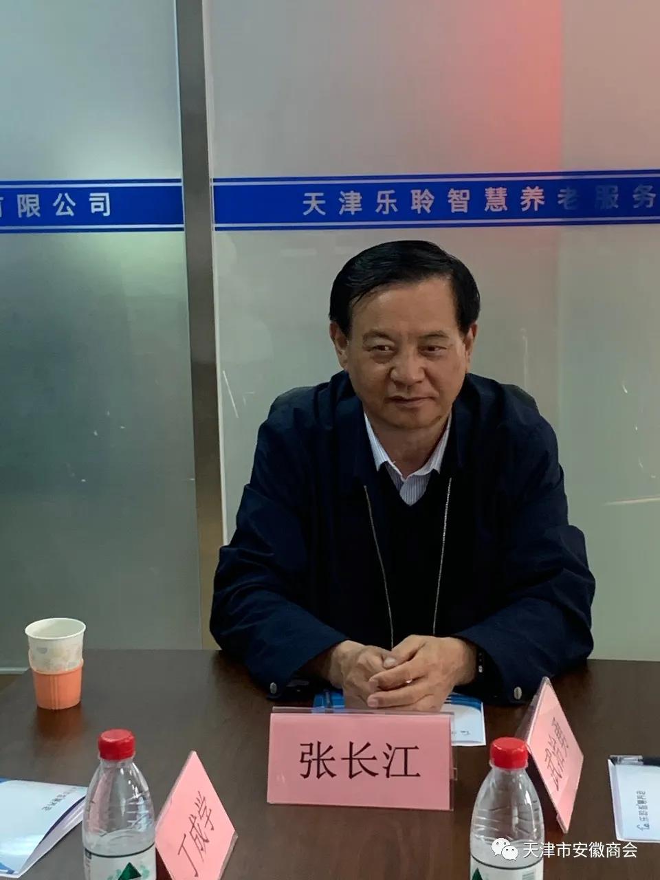 龙8头号玩家(国际)官方网站