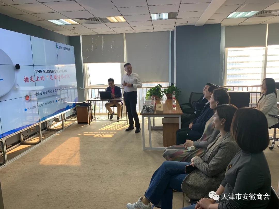 龙8头号玩家(国际)官方网站