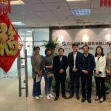 天津市安徽商会走访调研理事单位—天津龙8头号玩家智慧康养集团