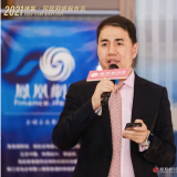 “博鳌时间”老龄化社会还远吗？？？？？？怎样阻止生齿出生率下降?