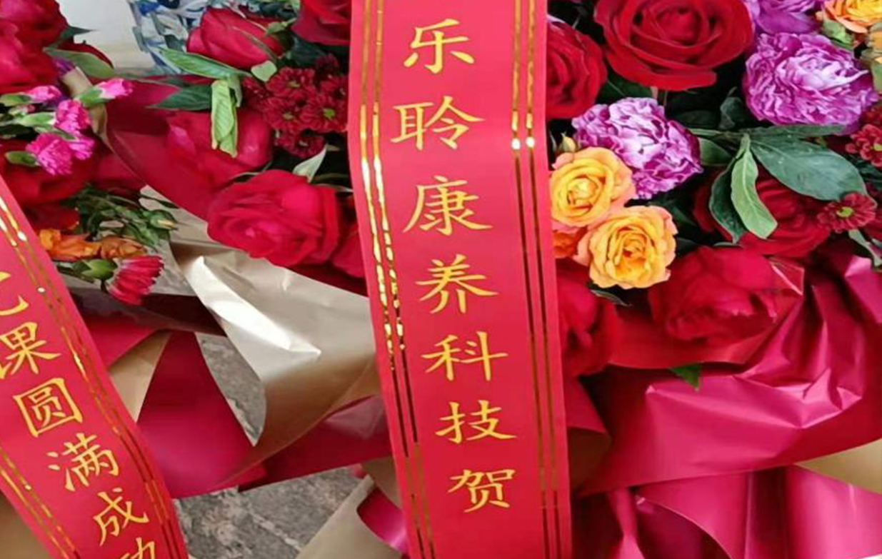 龙8头号玩家(国际)官方网站