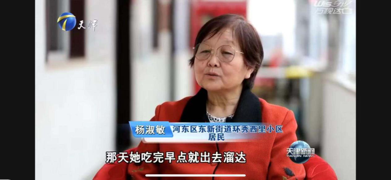 龙8头号玩家(国际)官方网站