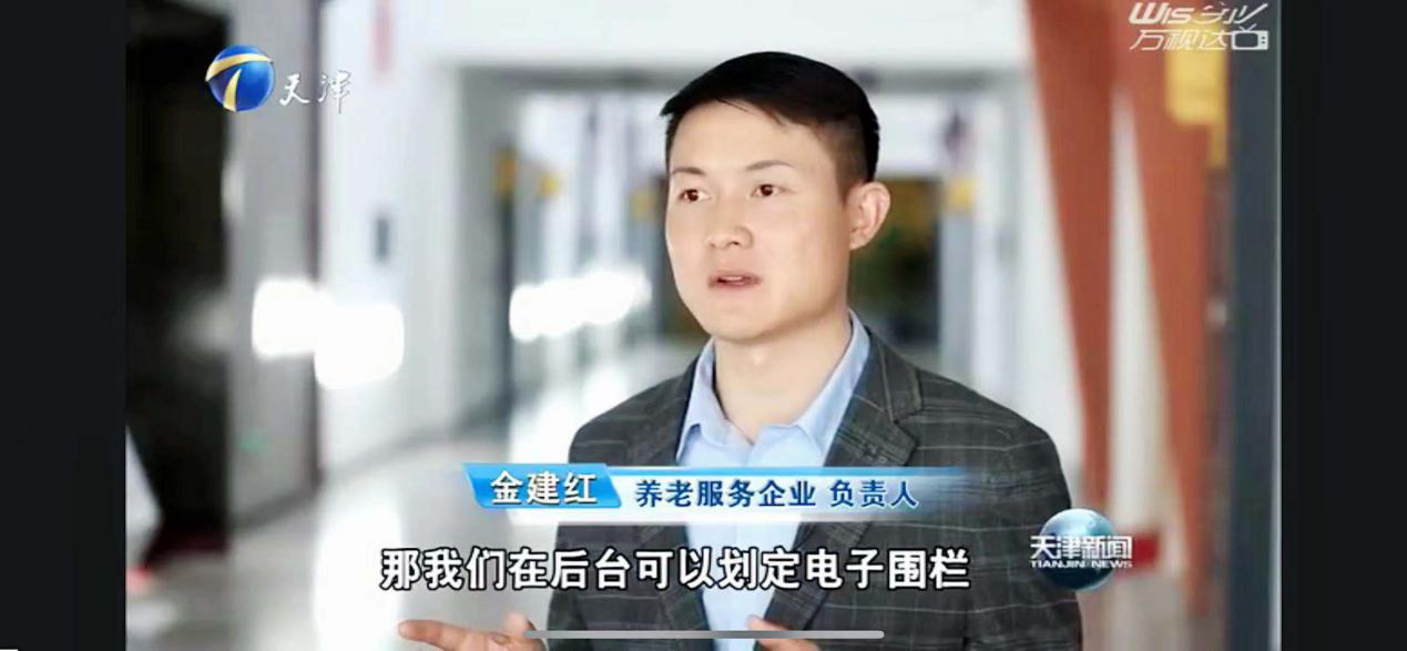 龙8头号玩家(国际)官方网站