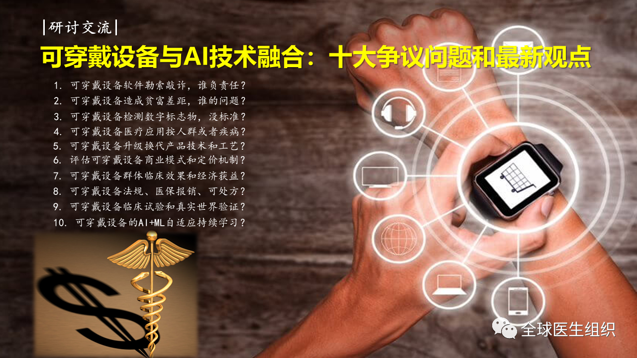 龙8头号玩家(国际)官方网站