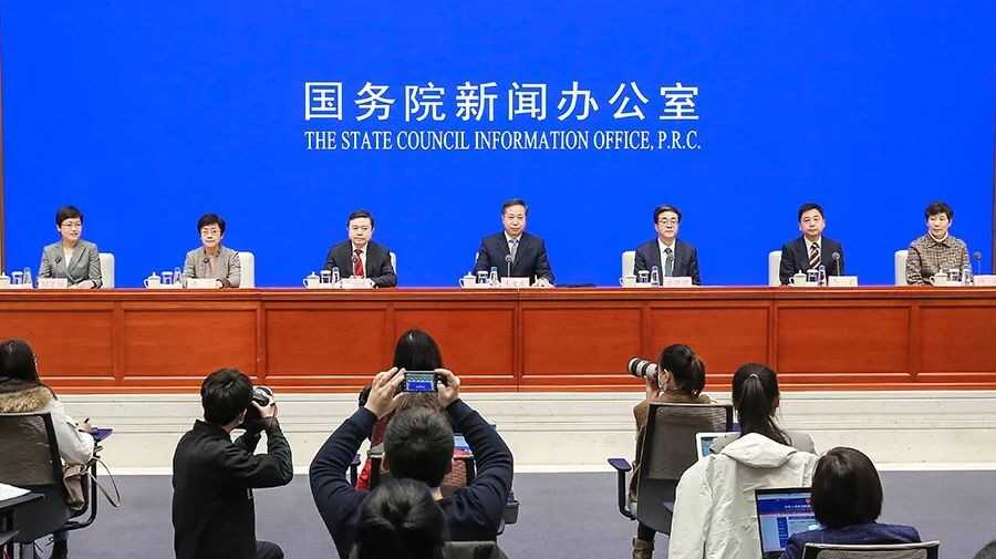 龙8头号玩家(国际)官方网站