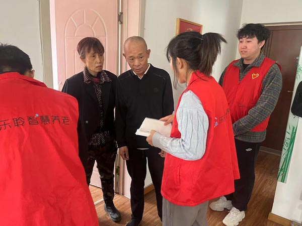 龙8头号玩家(国际)官方网站