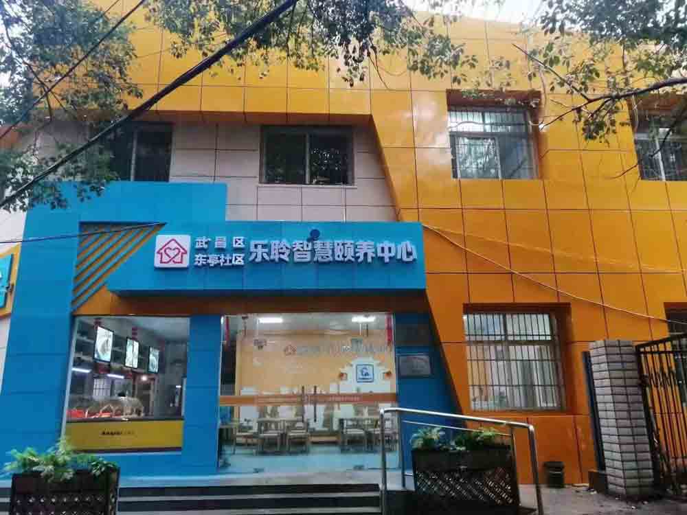 龙8头号玩家(国际)官方网站