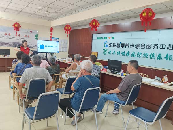 龙8头号玩家(国际)官方网站