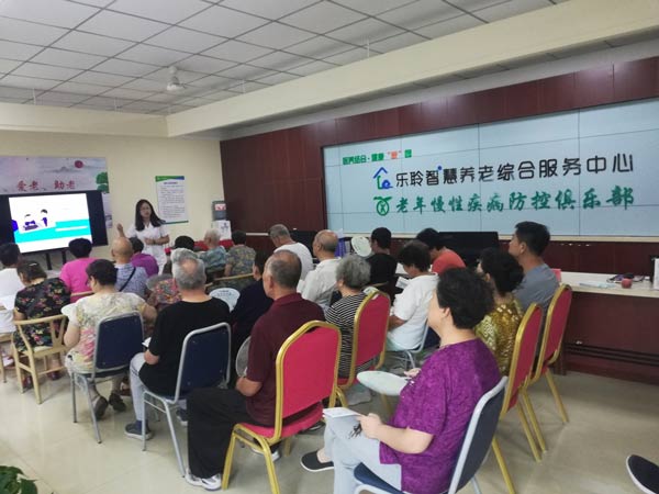 龙8头号玩家(国际)官方网站