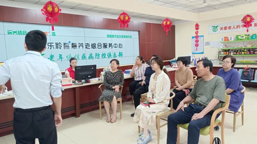 龙8头号玩家(国际)官方网站