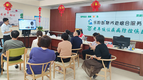 龙8头号玩家(国际)官方网站