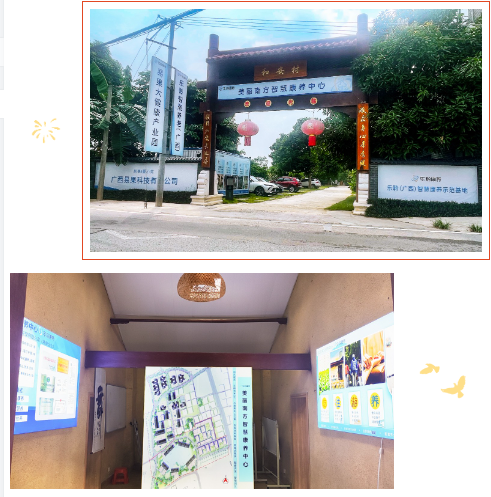 龙8头号玩家(国际)官方网站