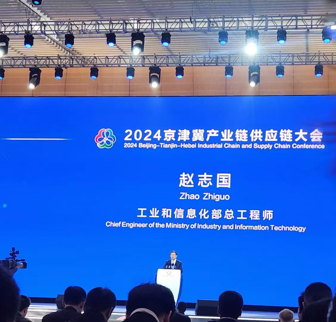 龙8头号玩家(国际)官方网站