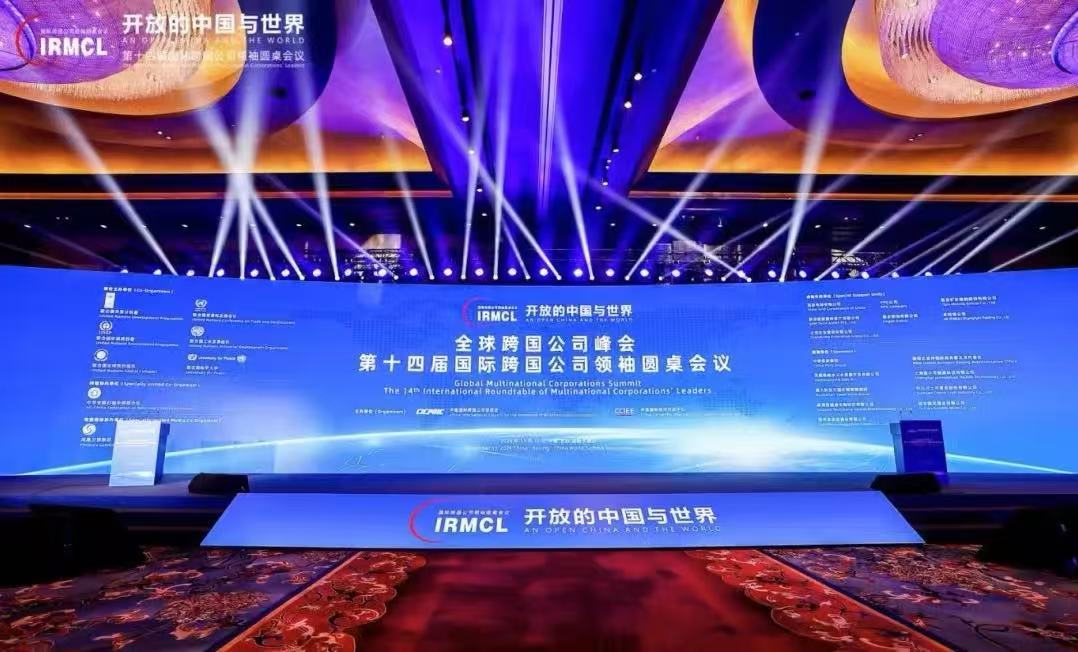 龙8头号玩家(国际)官方网站