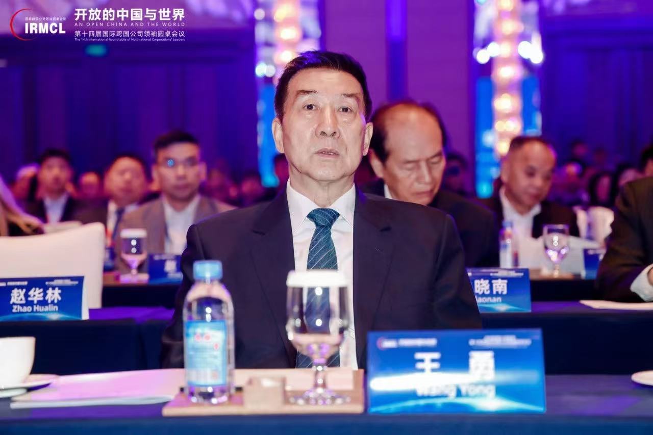 龙8头号玩家(国际)官方网站