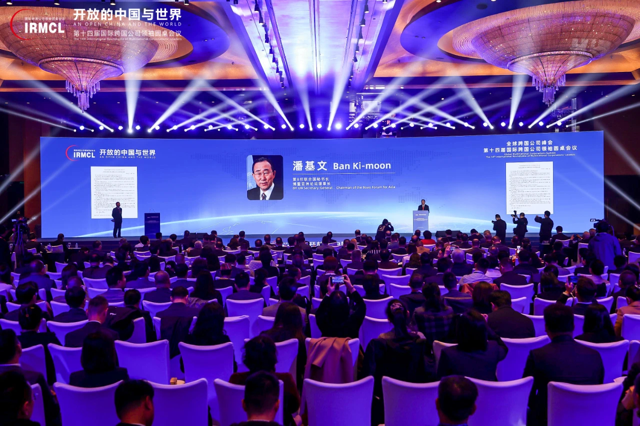 龙8头号玩家(国际)官方网站