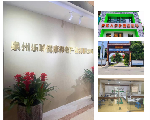 龙8头号玩家(国际)官方网站