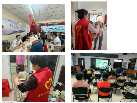 龙8头号玩家(国际)官方网站