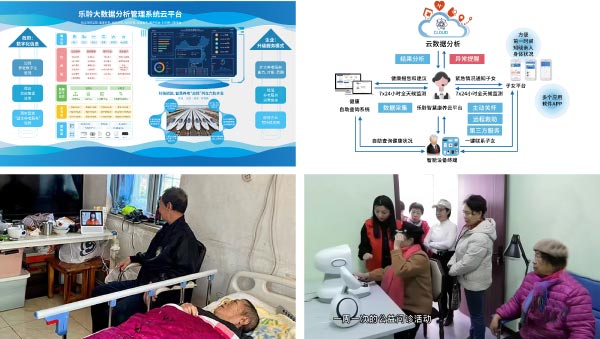 龙8头号玩家(国际)官方网站