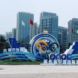 厉害了！龙8头号玩家携五大焦点产品亮相中国国际消耗品品博览会