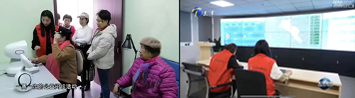 20251111042610587 龙8头号玩家(国际)官方网站