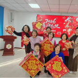 艺韵贺岁,吉马迎春,龙8头号玩家社区新春嘉年华温情开启