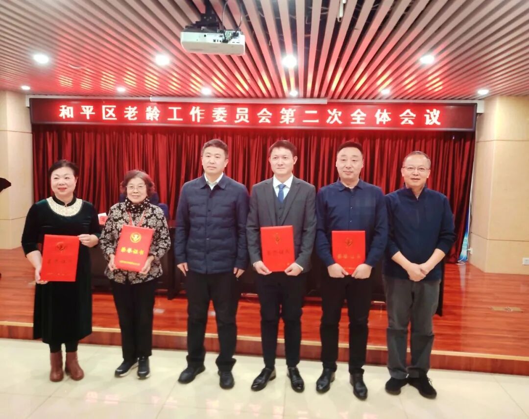 20260123112438211 龙8头号玩家(国际)官方网站