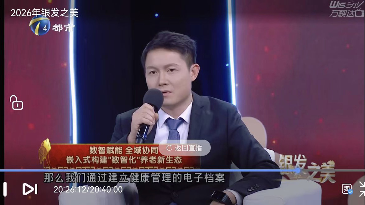 20260304035003958 龙8头号玩家(国际)官方网站